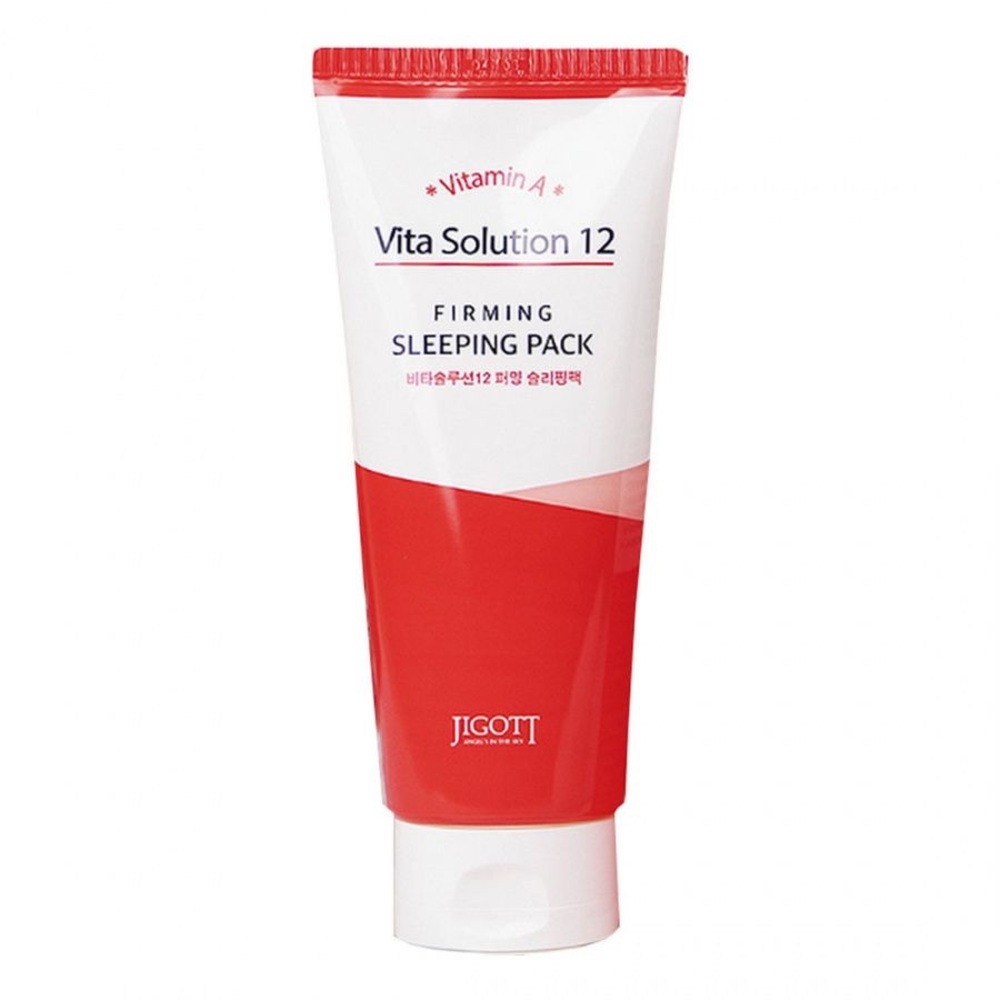 Hard to find! JIGOTT Vita Solution 12 Vitamin A Firming Sleeping Pack